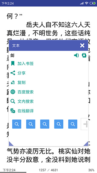ܵĶͼ4