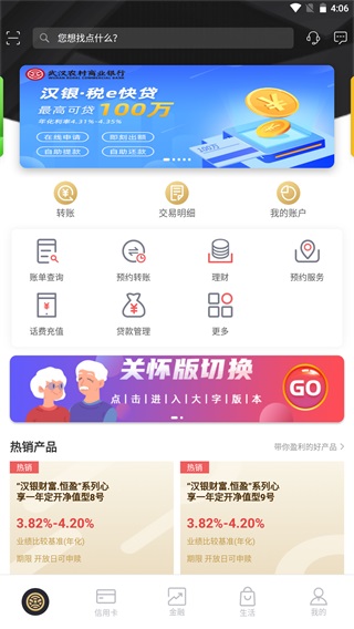 人ũappͼ2
