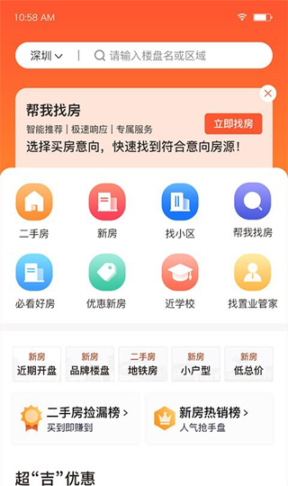 appͼ2