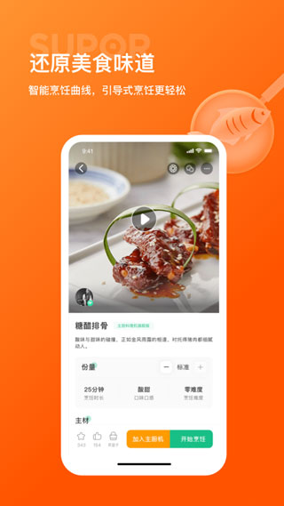 ղappͼ2