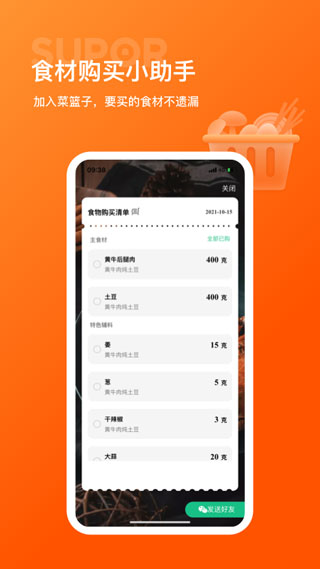 ղappͼ3