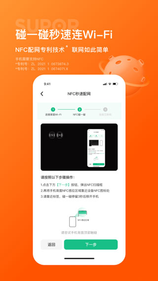 ղappͼ4