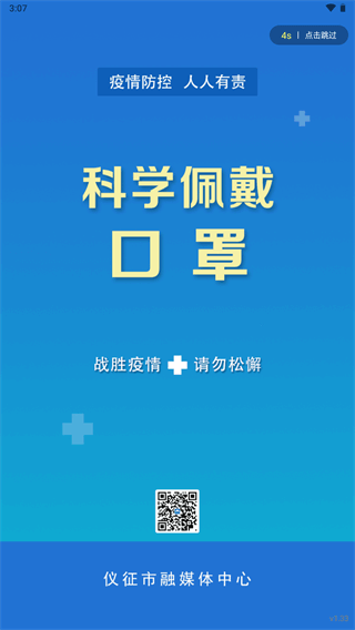 appͼ1