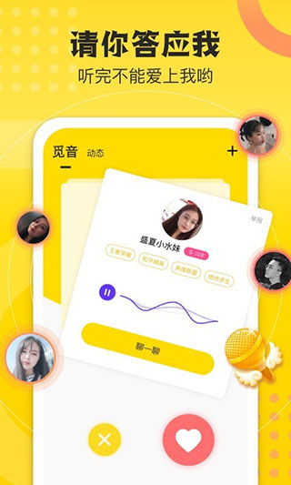 appͼ1