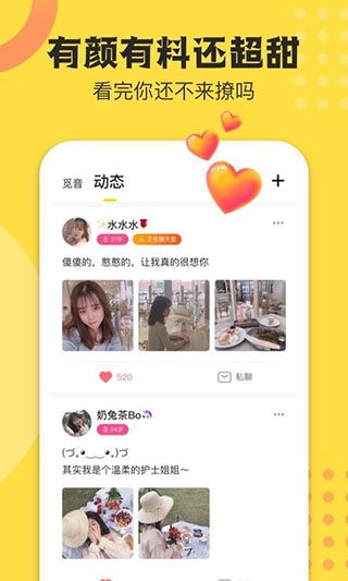 appͼ4