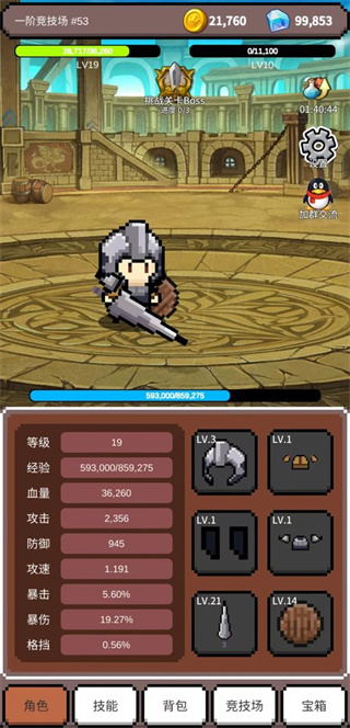 ֮ͼ1