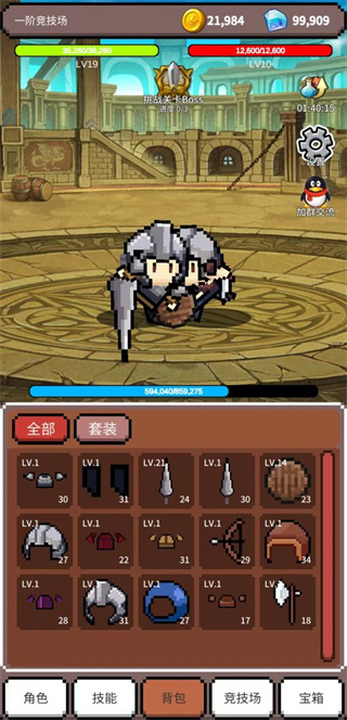 ֮ͼ2