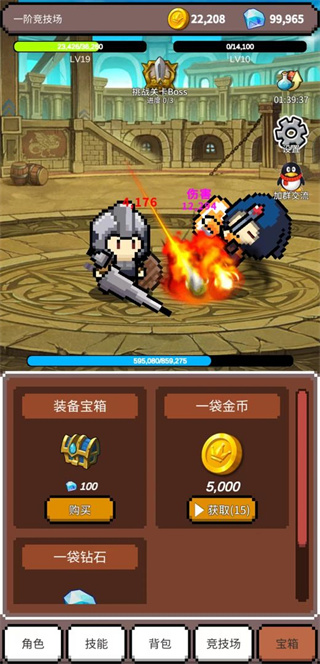 ֮ͼ3