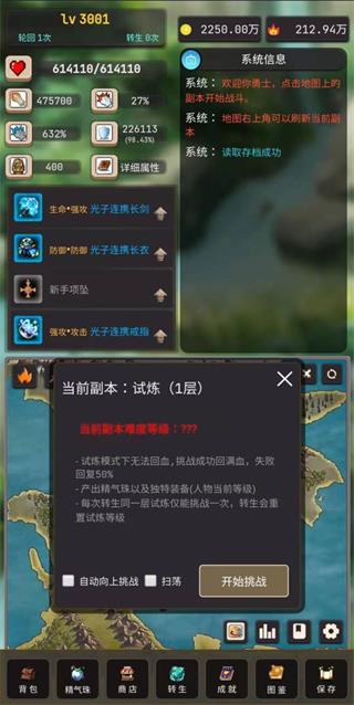 ֻߴ˵ͼ1
