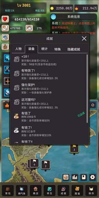 ֻߴ˵ͼ2