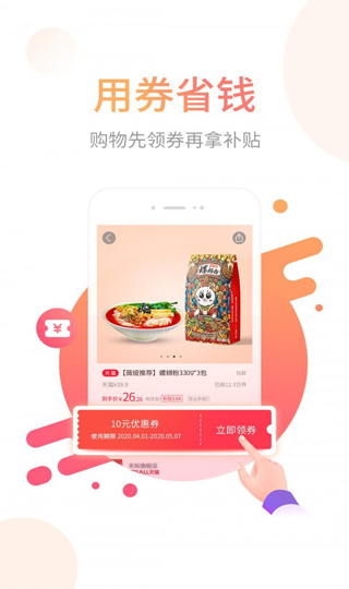 ʡѼappͼ5