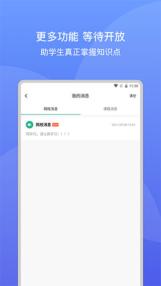 Ʒýͼ2