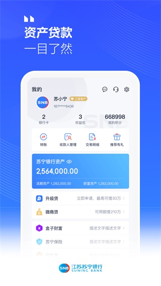 appͼ5