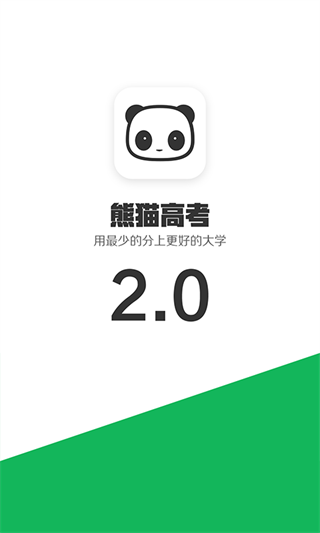 è߿appͼ1