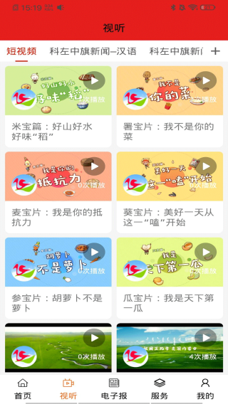 нͼ3