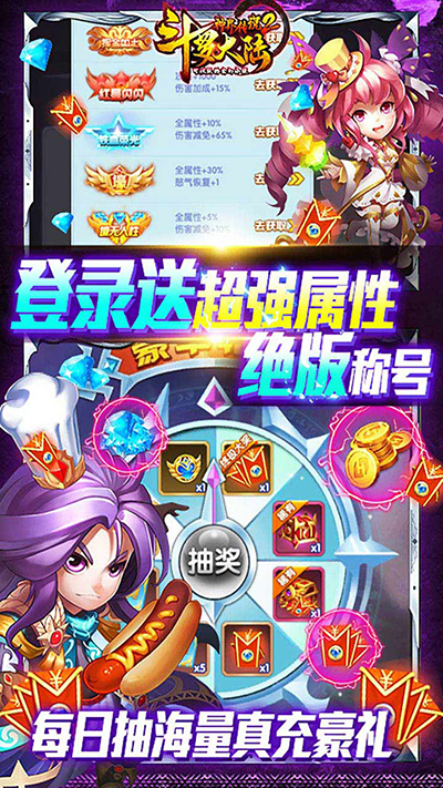 ޴½紫˵2ƽͼ3