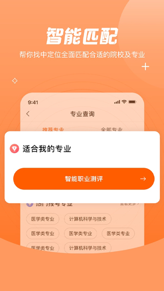 ǿ־Ըͼ3