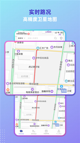 λappͼ3