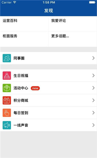 йѧappٷͼ2