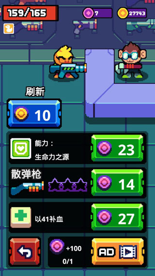 Ӣ۽ͼ3