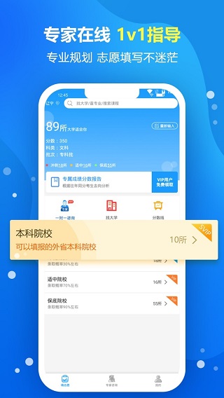 ߿־Ըרappͼ4