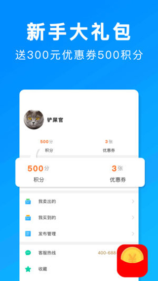 гappͼ2