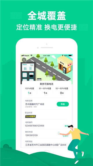 ﻻappͼ2