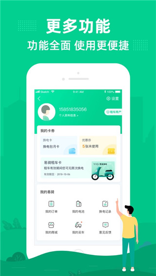 ﻻappͼ5