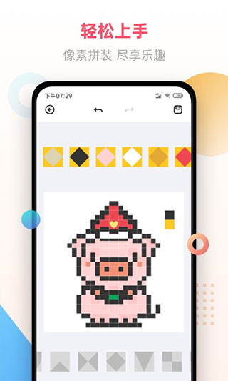 ػappͼ4