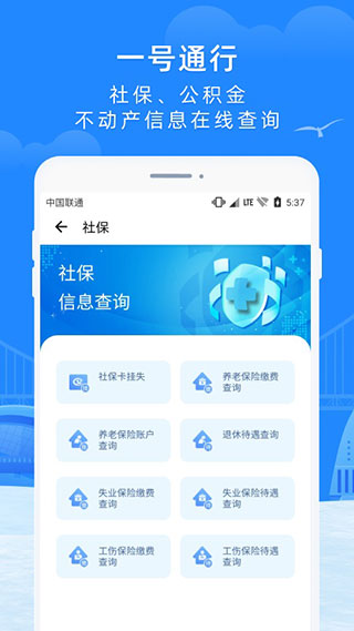 eappͼ2