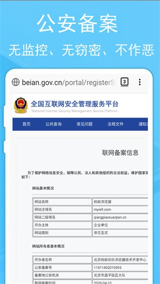 ɰ汾2017ͼ2