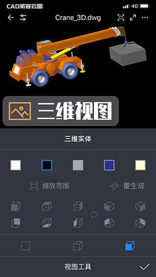 CADɿͼֻͼ5