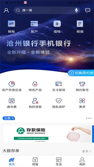 appͼ2