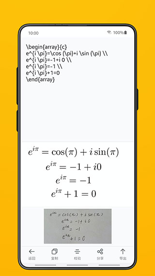 ȹʽappͼ4