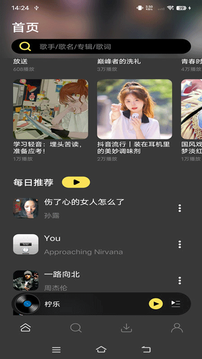 appͼ2