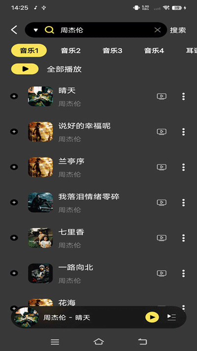 appͼ3