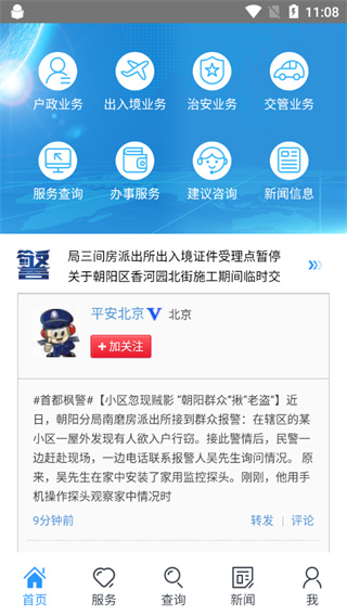 appͼ2