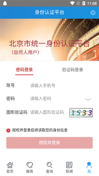 appͼ5
