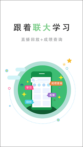 ѧappͼ1