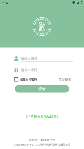 ѧappͼ2