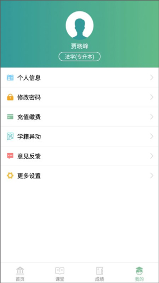 ѧappͼ3