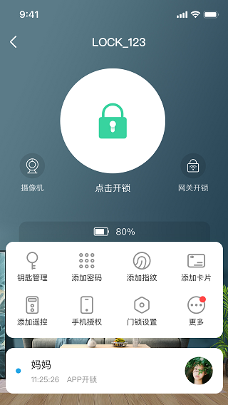 appͼ2