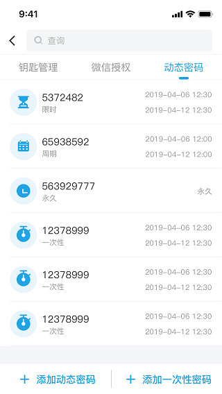 appͼ4