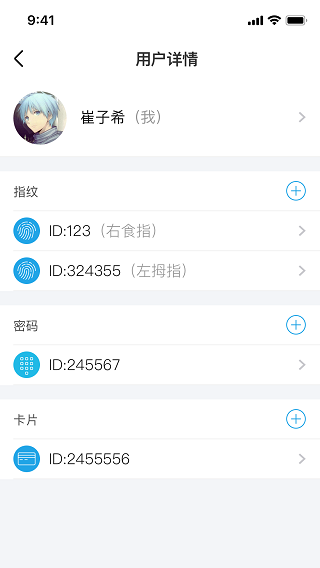 appͼ5