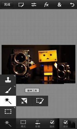 Photoshop Touch׿İͼ3