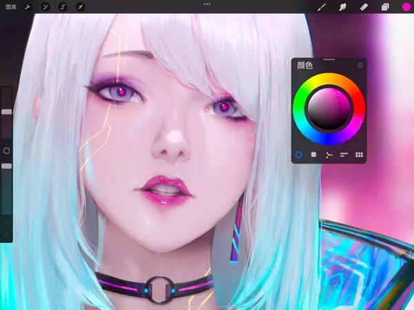 procreate滭ٷͼ2