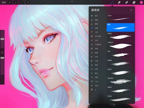 procreate滭ٷͼ3
