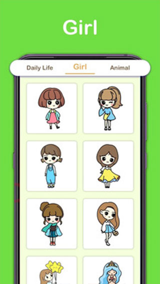 滭Ϳɫappͼ2