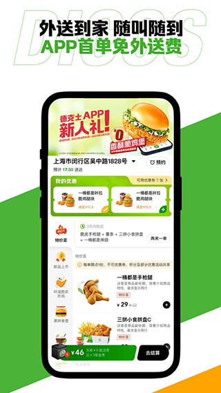 ¿ʿappͼ5