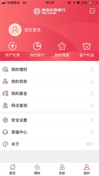 Ϻũappͼ5